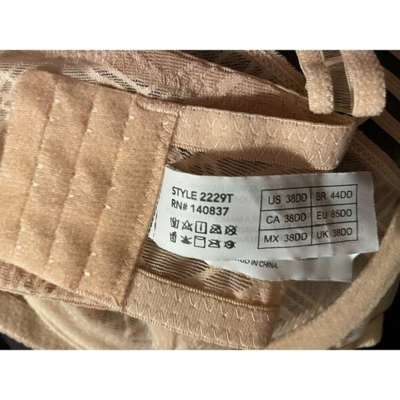 Elegant Beige Bra - Picture 9 of 10